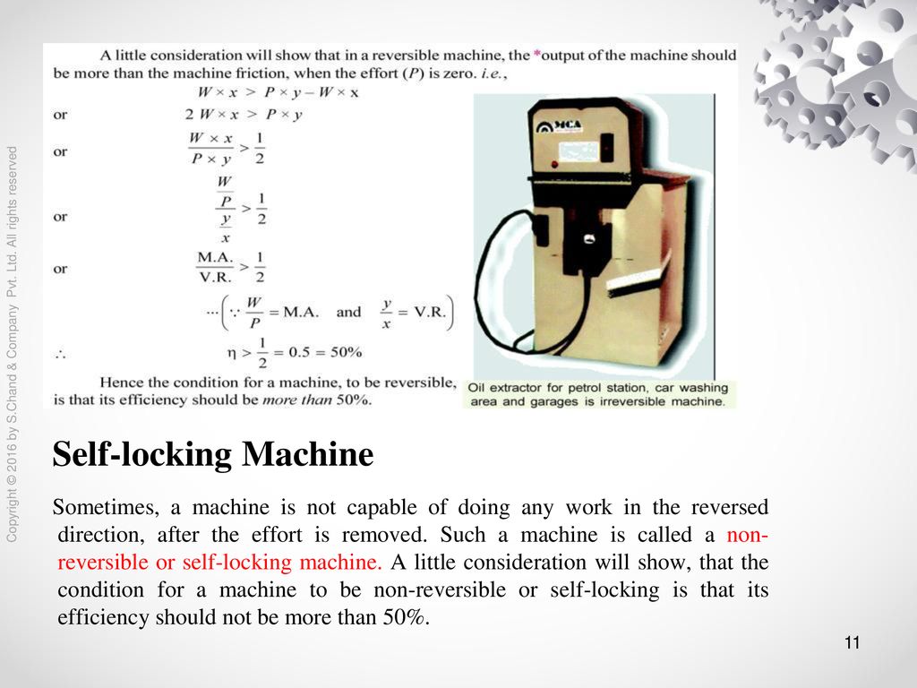 Example of reversible store machine